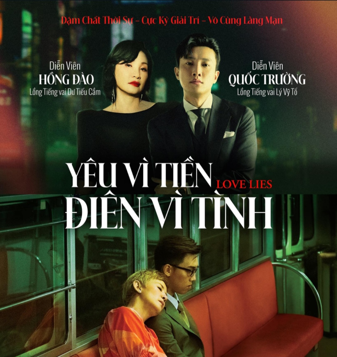 Hồng Đào - Quốc Trường lần đầu lồng tiếng đôi trong phim “Love Lies: Yêu vì tiền, điên vì tình”
